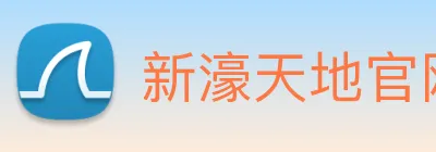 新濠天地官网 logo
